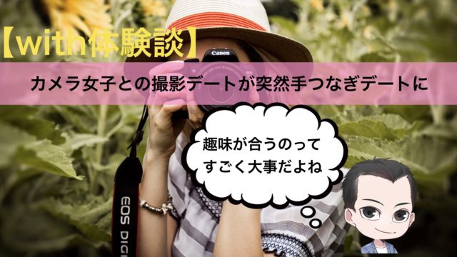 外人がハゲてもかっこいいのに 日本人がハゲるとキモいのは努力の問題 若ハゲのモテ道